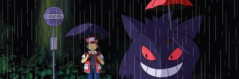 Bongo's banner