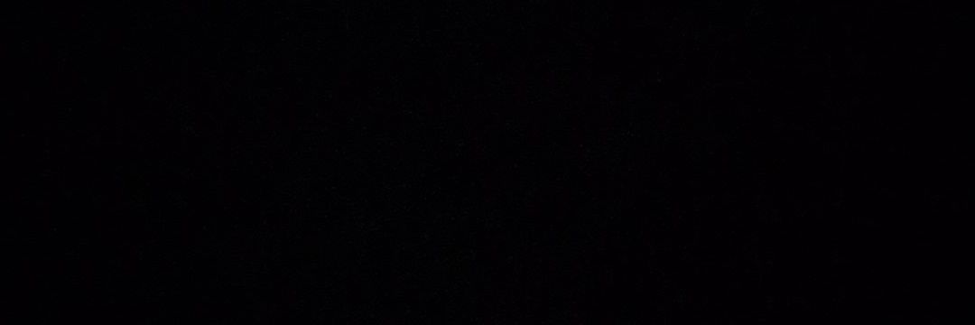 Mi silencio banner