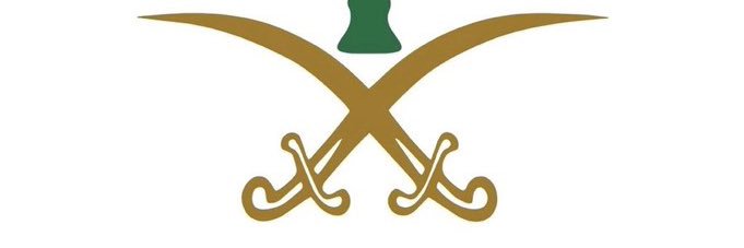 تايقر banner