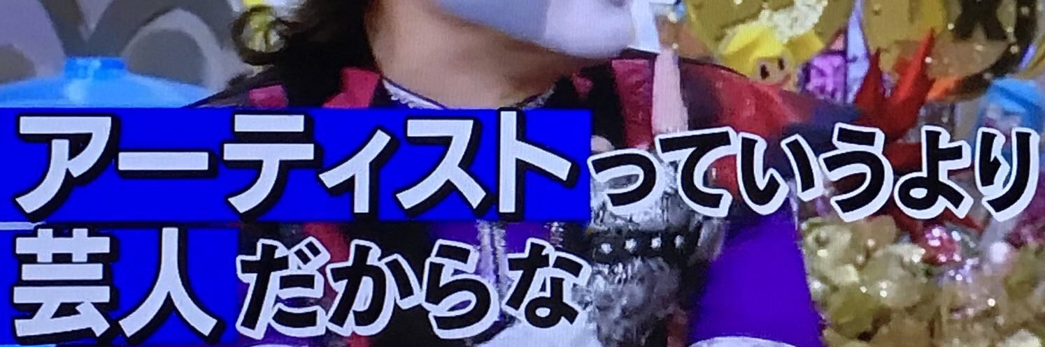 hanimarkitamura's profile banner image