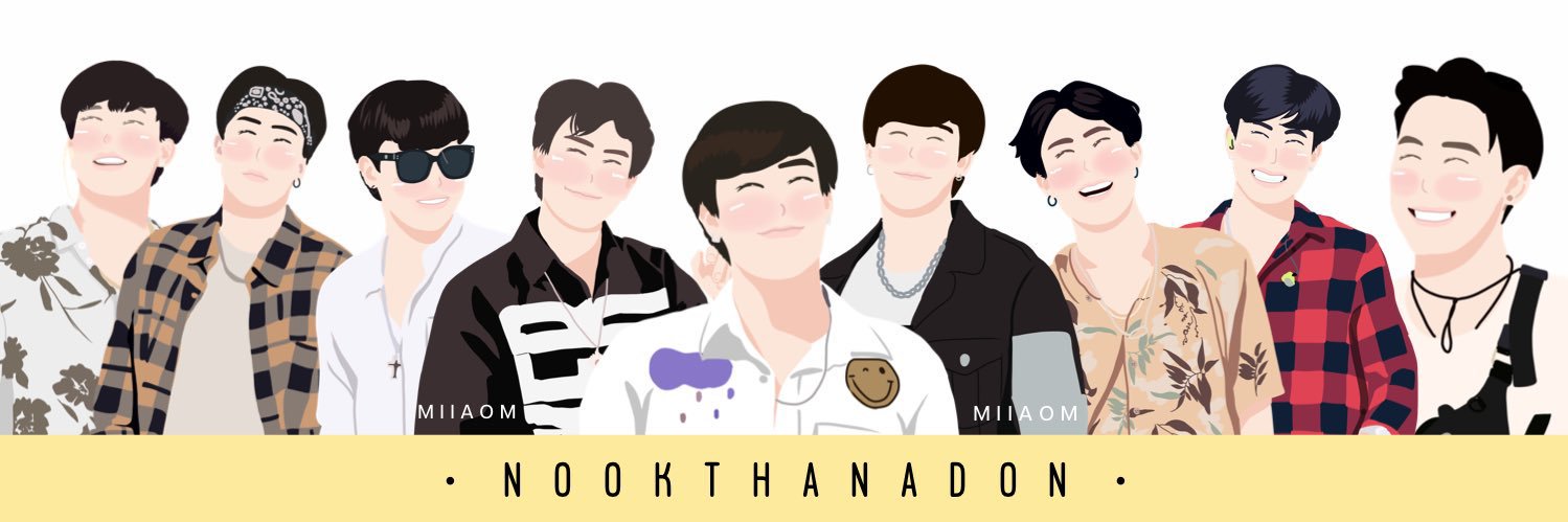 พื้นที่ของนุ๊กธนดล💛 (@Thanadon_only) / Posts / X