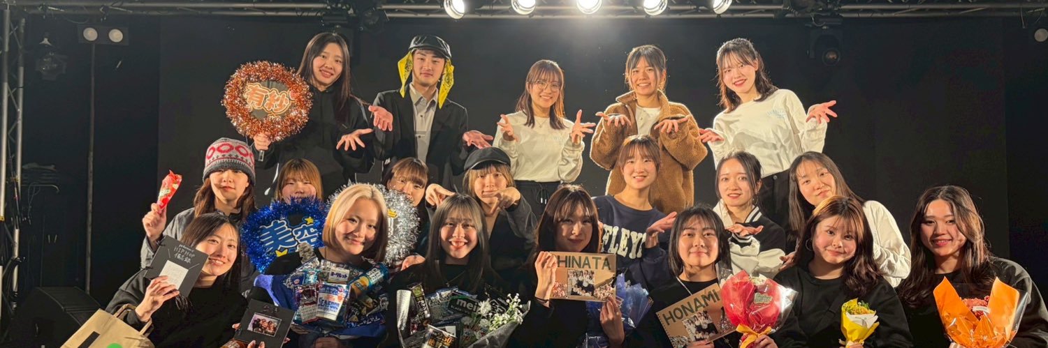 performer_a's profile banner image