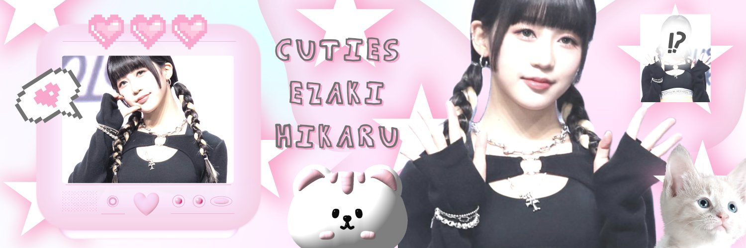 van` @ after dm banner