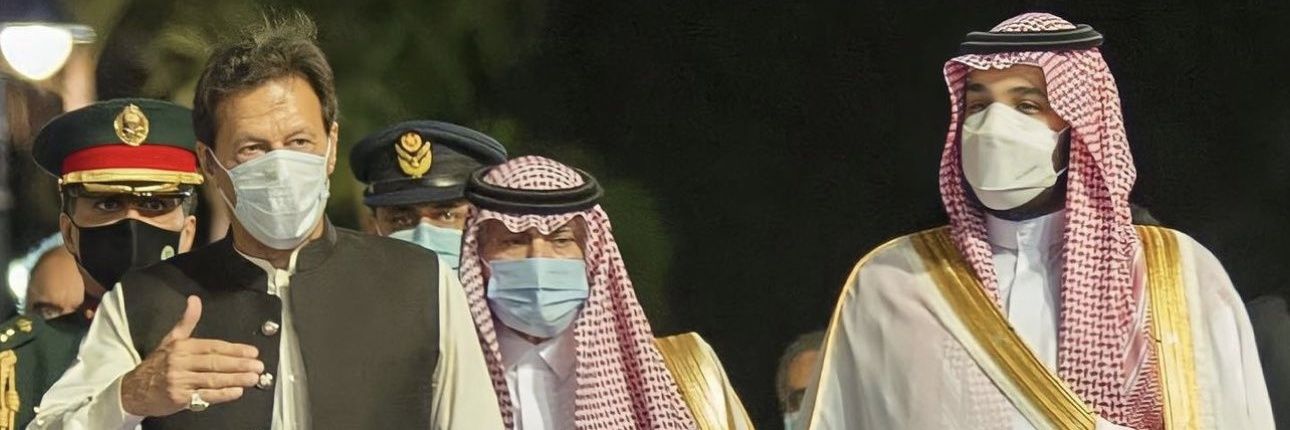Ahmad_Sohaib7's profile banner image