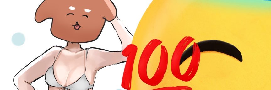 ぬいぬ banner