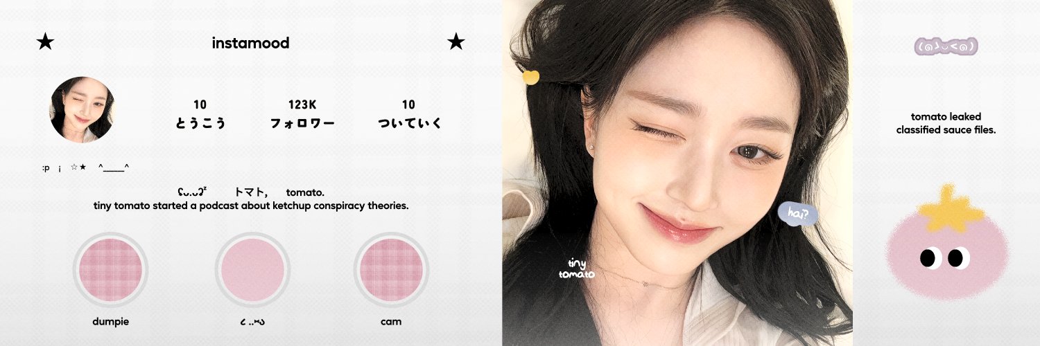 ✰ banner