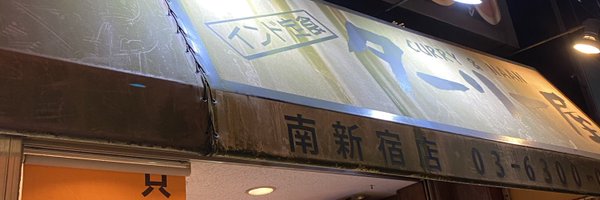 pe_audio Profile Banner