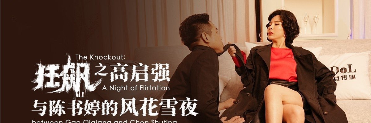 osaucemarco's profile banner image