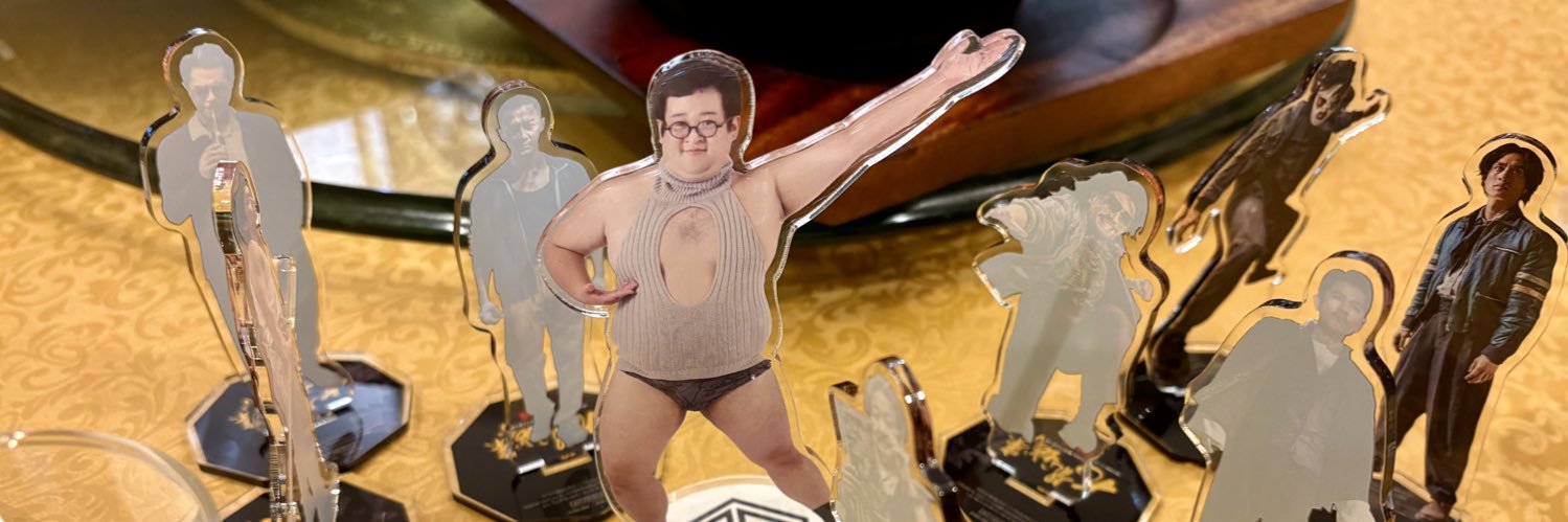 オオアリクイ banner