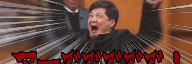 North_hatch's profile banner image