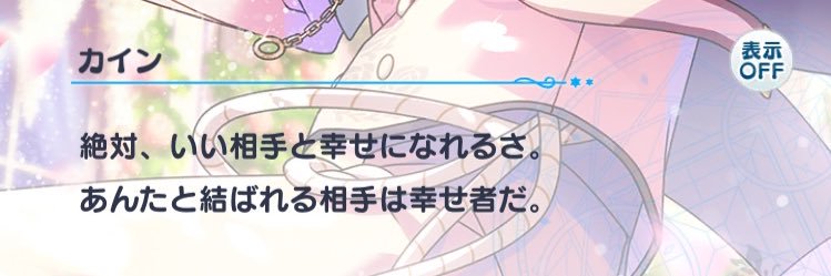 な。 banner