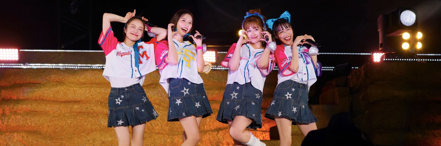 rrt172's profile banner image