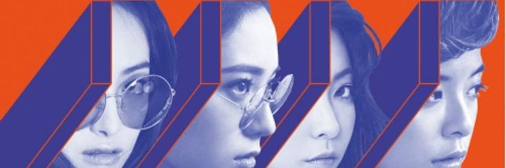 pandanlatte30's profile banner image