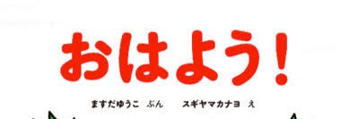 nm86__'s profile banner image