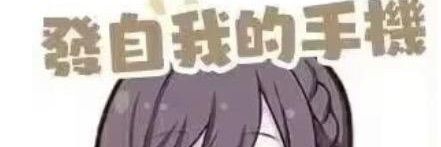 OSdaisuki's profile banner image