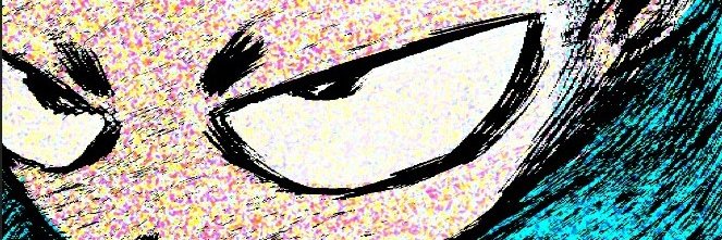 R U Serious ? banner