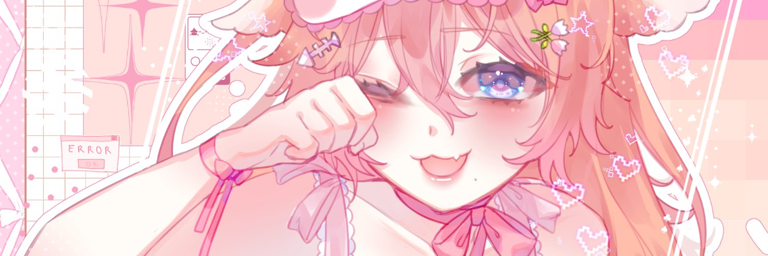 Neruu 🌷🩷 banner