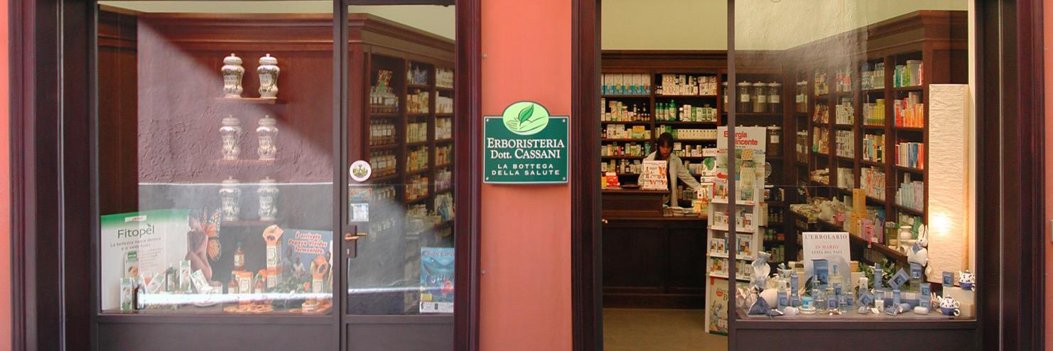 ErbDottCassani's profile banner image