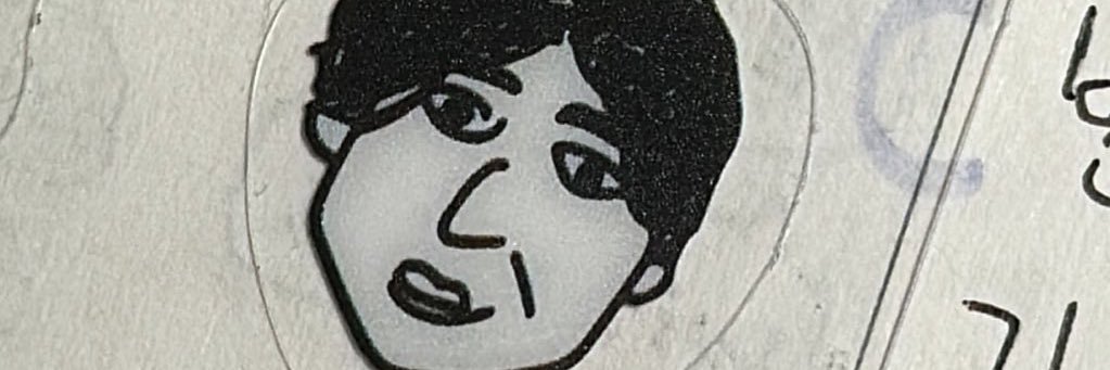 ㅌㅊㅅ 와구 banner