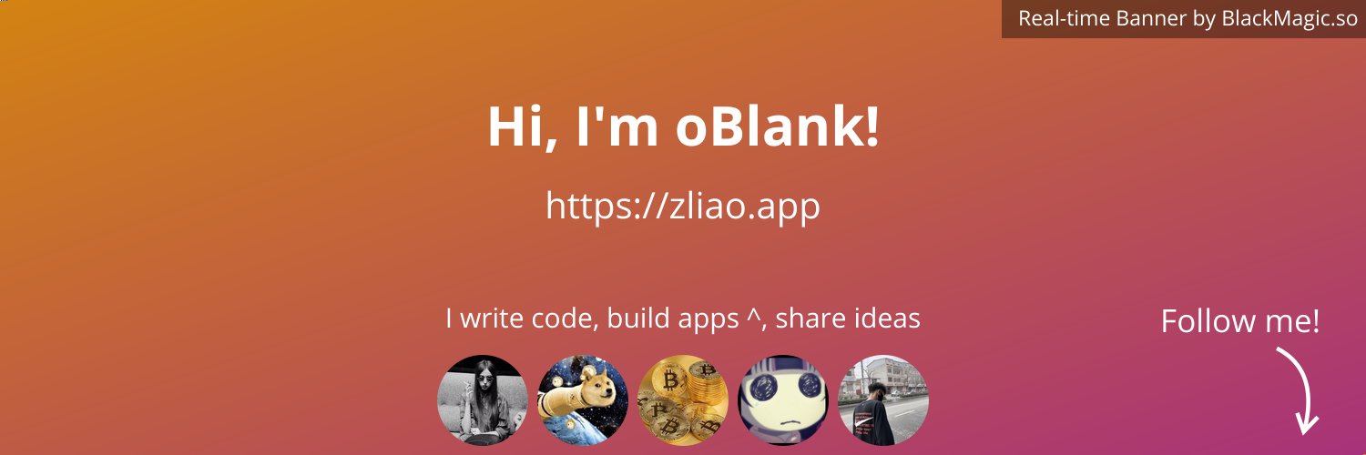 oBlank banner