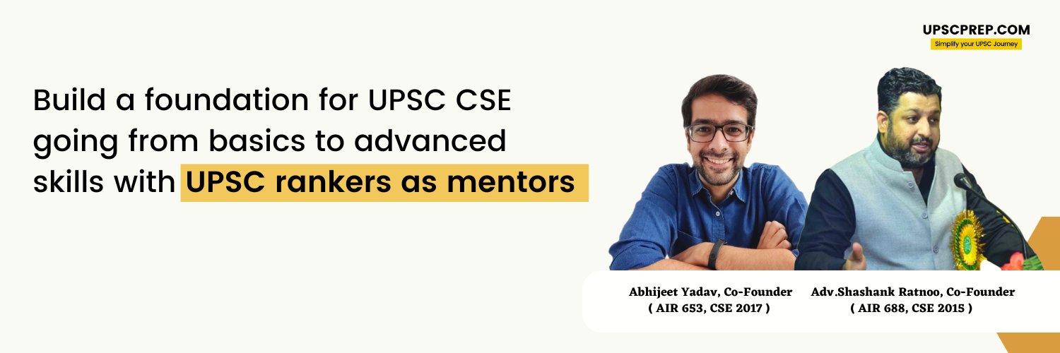 UPSCprep.com banner