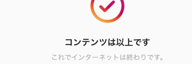 マサオジャンプ banner