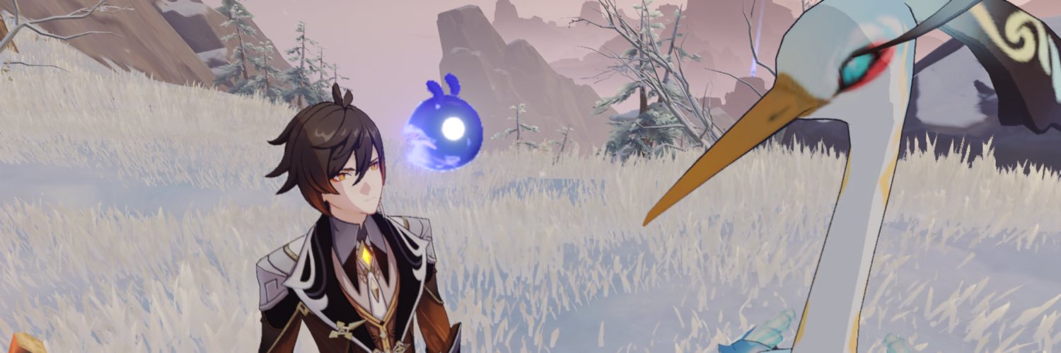 dip // on a hiatus banner