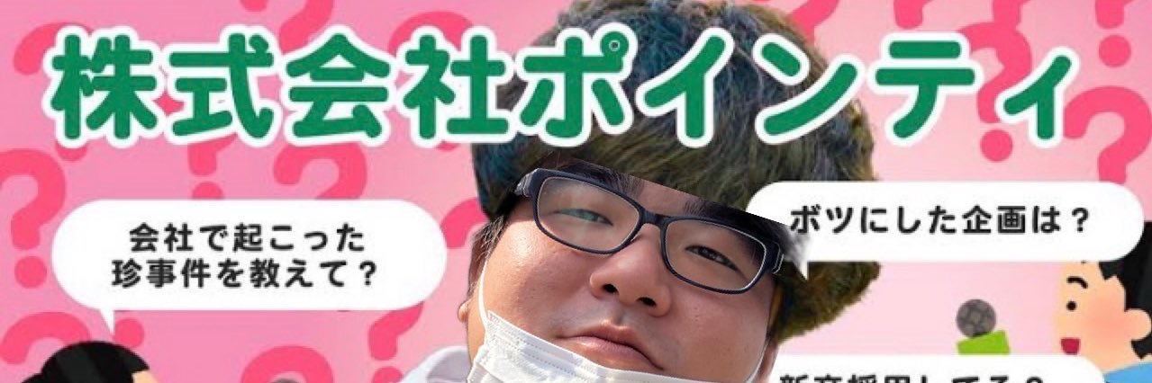 hadoson01's profile banner image