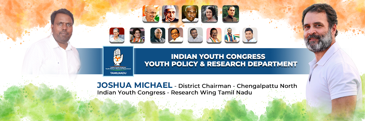 Joshua Micheal banner