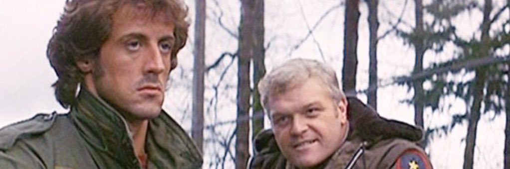 Rockatansky banner