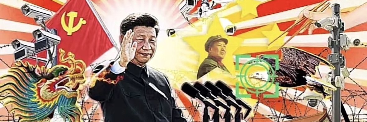 chris ☭ banner