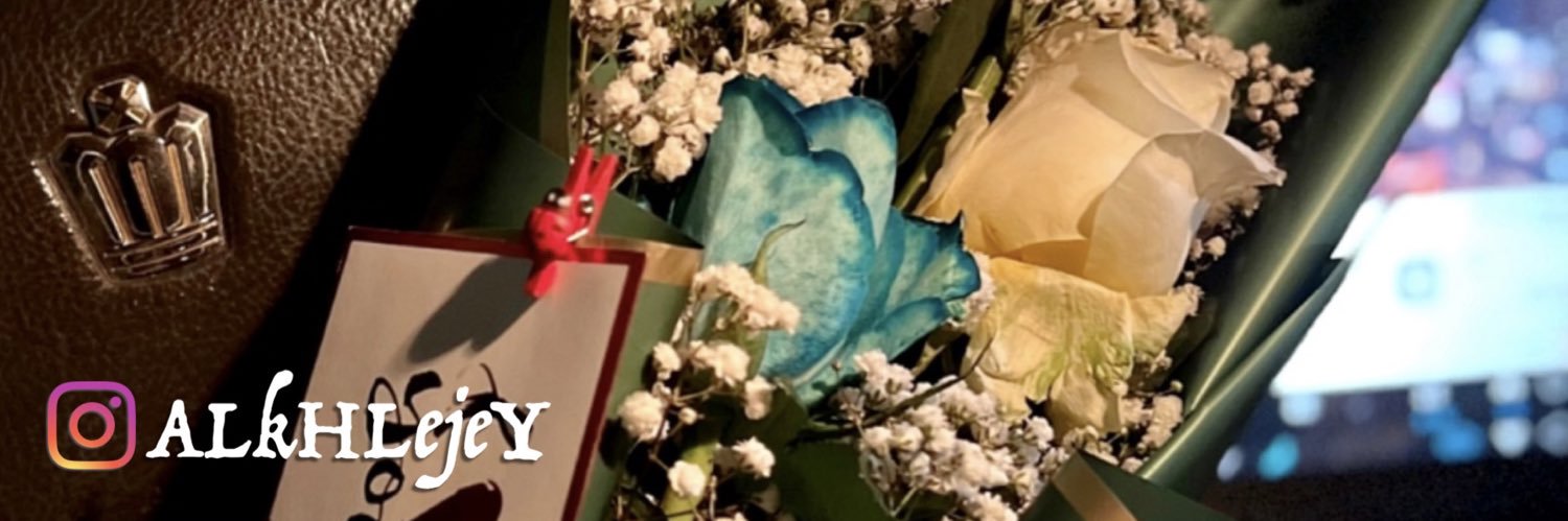 ALkHLejeY's profile banner image