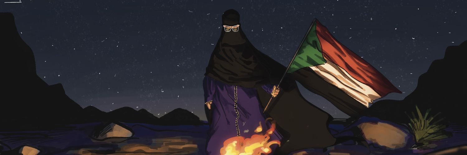 شاي حليب (قطة سوداء تحب الرسم) banner