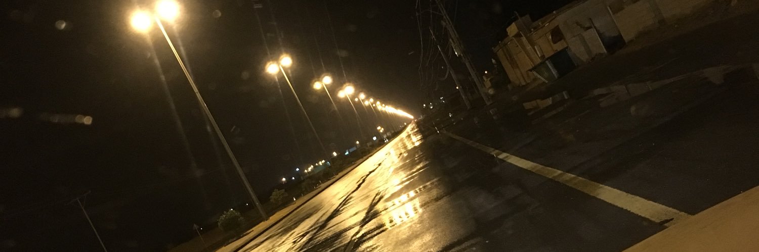 آلوآلم banner