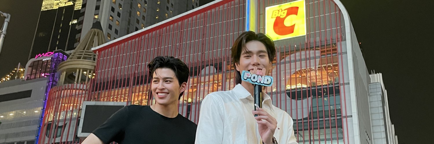 ชินจัง banner