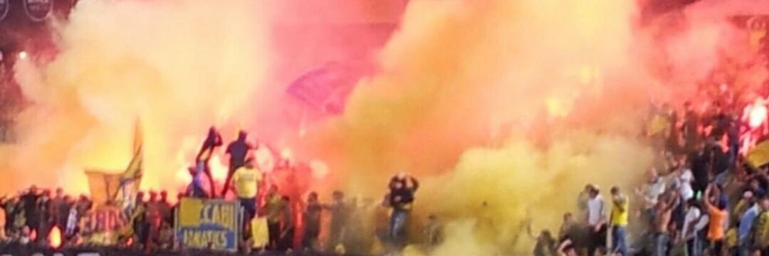 עמית מוגרבי banner