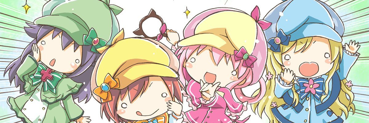 dragonvangard's profile banner image