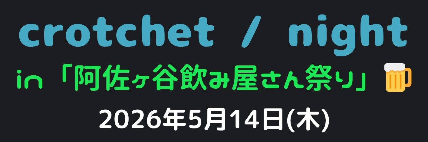 夢良咲/むらさき (ひねらー活動制限中) banner