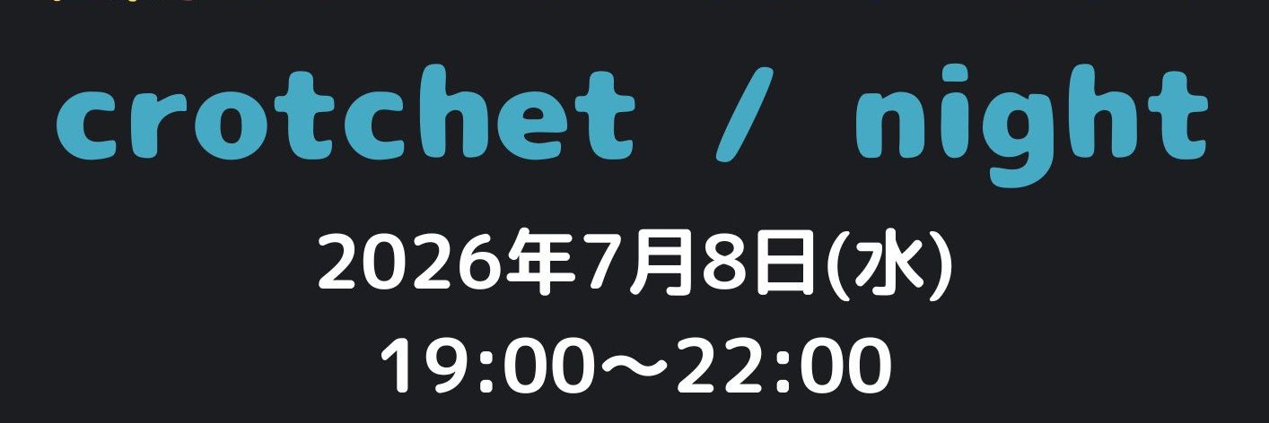 ko_neta's profile banner image