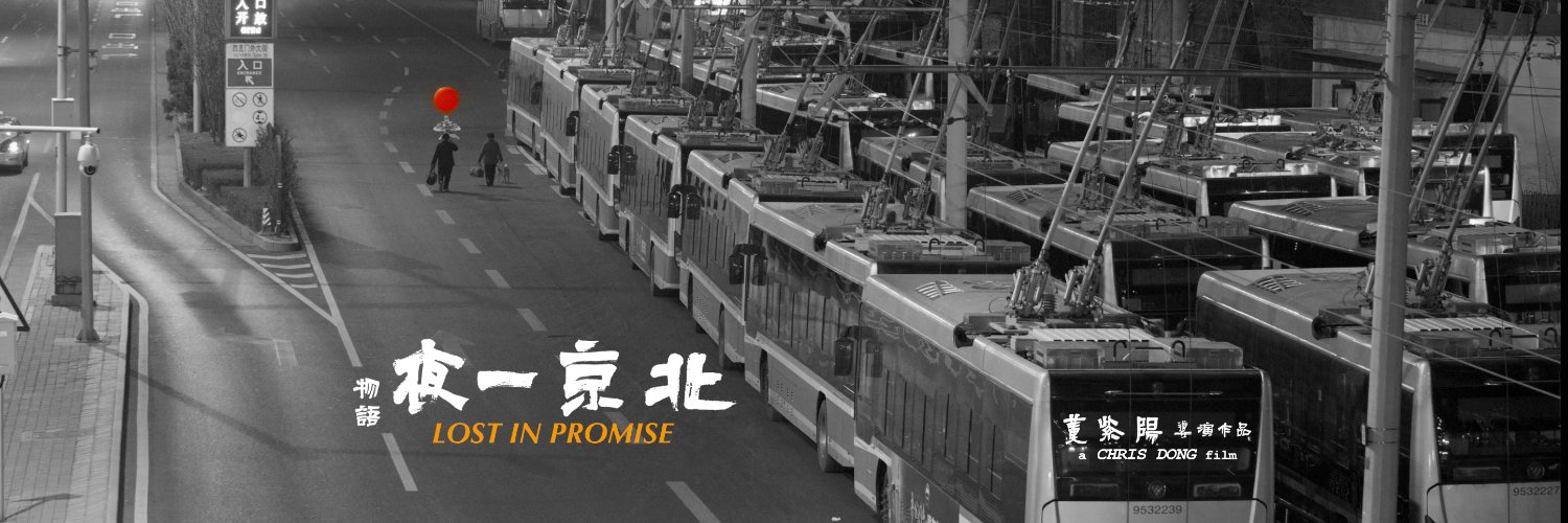 purplesun1234's profile banner image