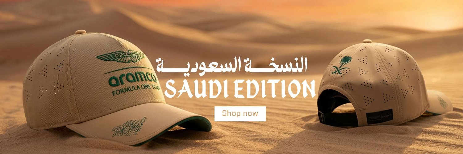 𝙁𝙐𝙀𝙇𝙀𝙍 🏁 فـيـولـر banner