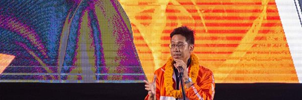 Suraphan_Gof Profile Banner