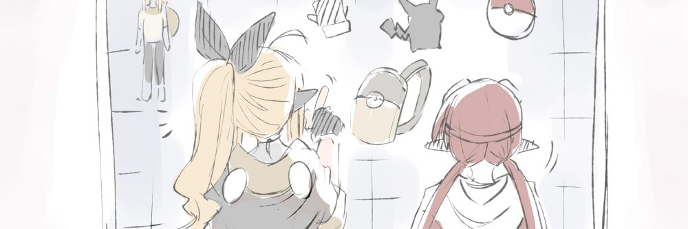 𝙑𝙨𝙩𝙧𝙚𝙖𝙢𝙚𝙧@ニトロ⚡🦕電気統一パ banner