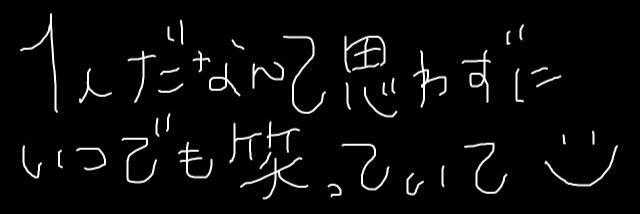 aaa_D_ay's profile banner image