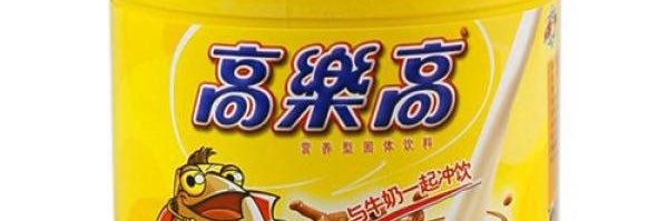 sun.inmylife banner
