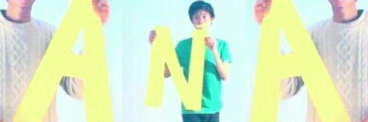 Annaamel4Raisa's profile banner image