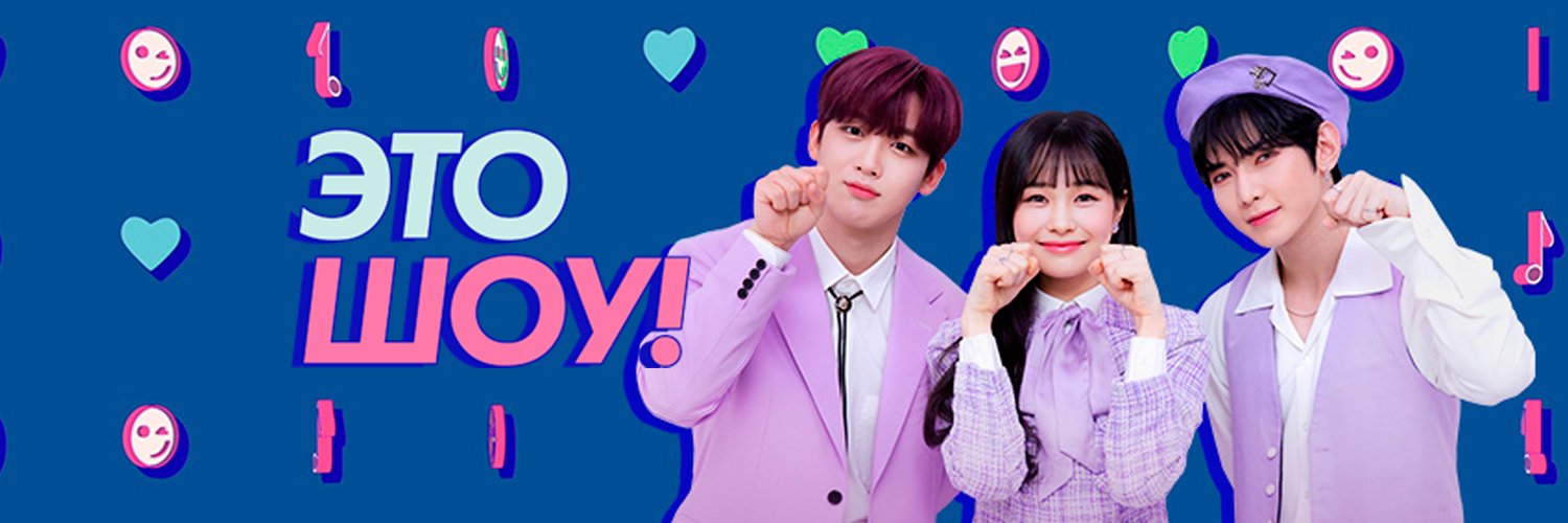 MTV Россия banner