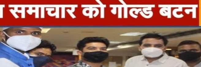 Ashish Paswan banner