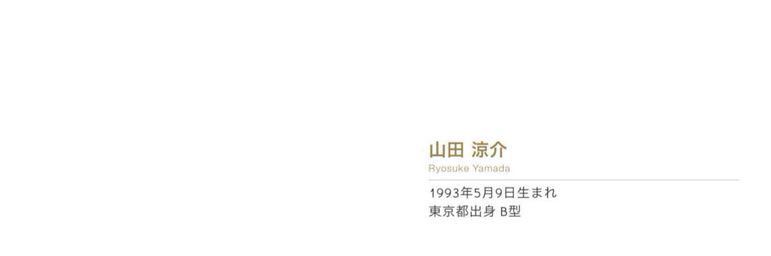 ymd__leo0509's profile banner image