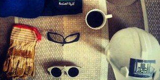 abodhalif505's profile banner image
